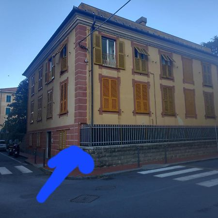 레반토 La Casa Di Anna 아파트 외부 사진